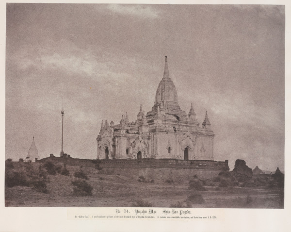 PUGAHM MYO, SHWE-KOO PAGODA OR "GOLDEN CANE"