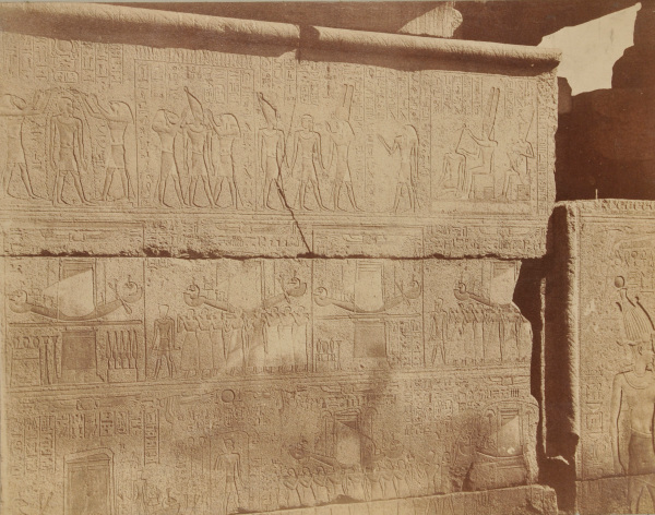 KARNAK, AMUN TEMPLE, SANCTUARY