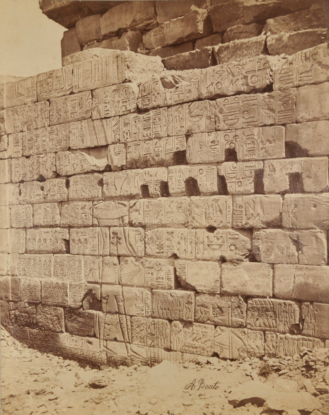 KARNAK, BABASTIDE HALL, 22ND DYNASTY, TIME OF SHESHONG