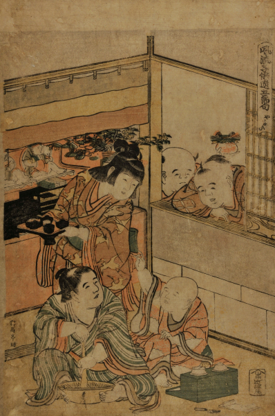 CHILDREN CELEBRATING THE DOLL FESTIVAL