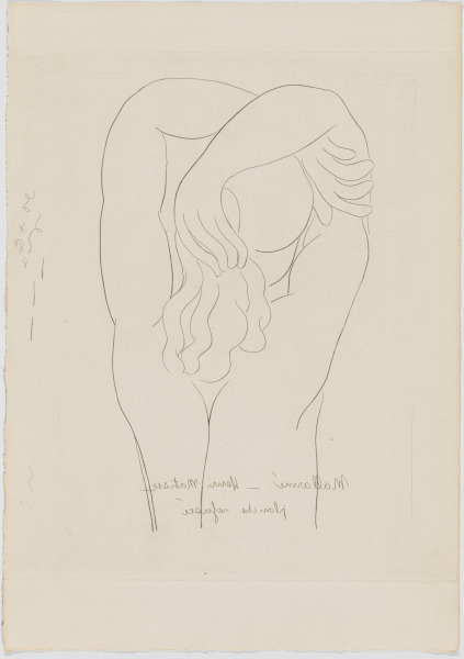 WHAT SILKEN FLAG OF THE BALM OF IMMORTAL GLORY (REFUSED ETCHING, CANCELLED)