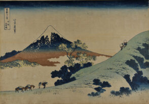 Inume Pass in Kai Province