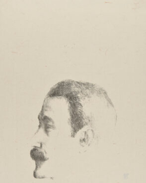 Portrait of Ricardo Viñes, Pianist