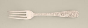“Repousse” Dinner Fork