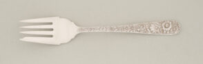 “Repousse” Salad Fork