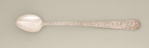 “Repousse” Iced Tea Spoon