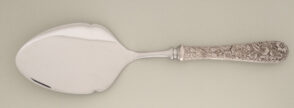 “Repousse” Pie Knife