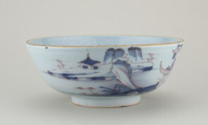 “Success to the British Arms” Bowl