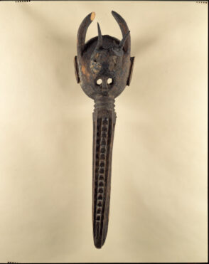 Male Mask Representing a Hyena (Kòmasu)