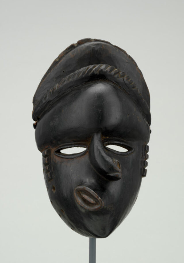 Fearsome First Daughter (Adiaha Unak) Mask for the Ekpo Association