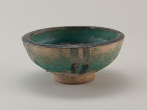 Small Bowl Decorated with Pseudo-Kufic Script