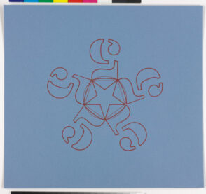 55555 (Graduation Announcement for William Katz)