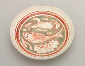 Small Dish with Aquatic Motif