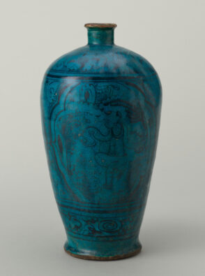 Cizhou-ware Bottle with Figural Decoration