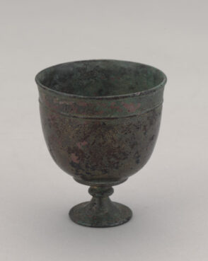 Stem Cup with Hunting Scene