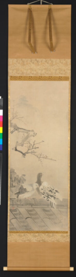 Three Birds in a Landscape