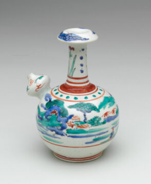 Drinking Vessel (Kendi) with Tropical Landscape Design