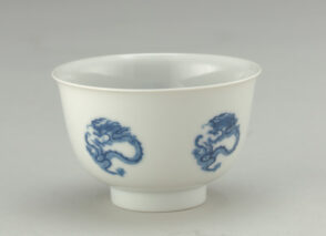 Cup Decorated with Dragon Design