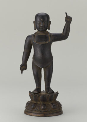 Infant Buddha Taking His First Step