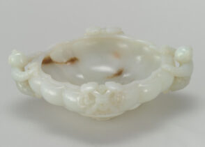 Dish Decorated with Boys and ‘Ruyi’ Scepters