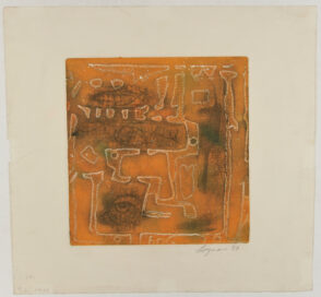 I Wish I Could Remember the First Day