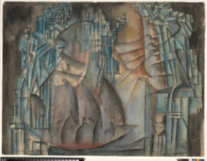 Interior of the Fourth Dimension