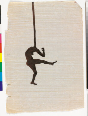 Fragment from the series “All Facts Have Been Changed to Protect the Ignorant”