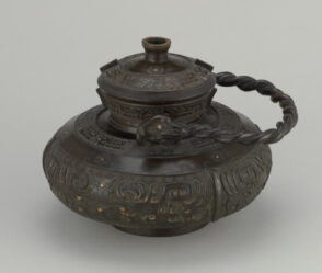 Archaistic Covered Censer in Hu Wenming Style