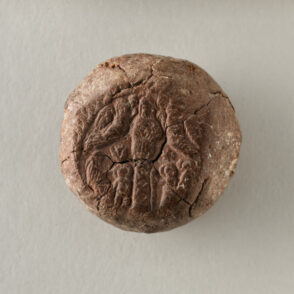 Pilgrim Token showing Saint Symeon the Stylite