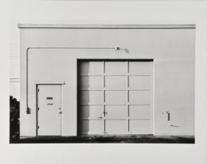 West Wall, Raad, 201 Paularino, Costa Mesa