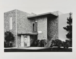 West Wall, Pacific Telephone, 2911 South Daimler, Santa Ana