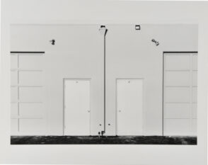 Northwest Wall, Unoccupied Industrial Spaces, 17875 C and D Skypark Circle, Irvine