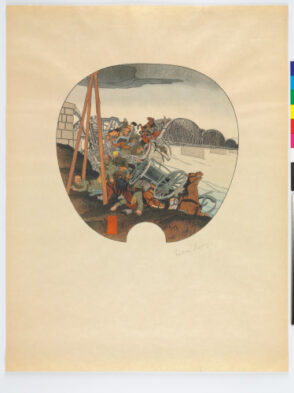 From the series “World War I Infantry Scenes in Japanese Fans”