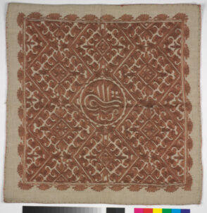 Embroidered Square with Tughra