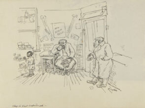 Shop in East Baltimore