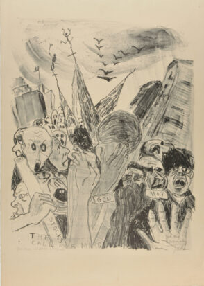 The Call for Margins