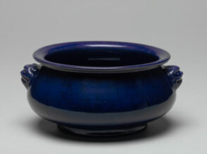 Censer Decorated with Animal Mask Handles