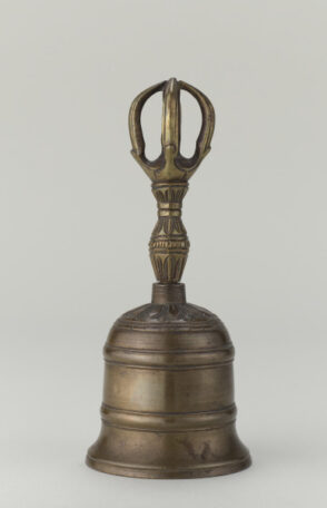 Clapperless Bell with Vajra Handle