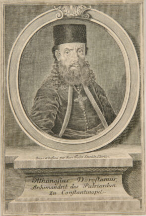Athanasius Dorostamus