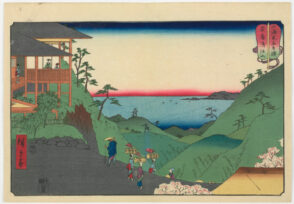 Wrestling Matches between Mountains and Seas (Sankai mitate zumô)