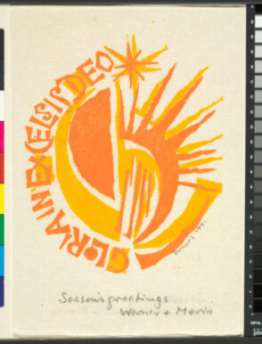 Gloria in Excelsis Deo