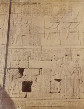 Philae: Copy of Rosetta Stone