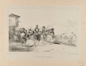 La Romaiqua (Danse grecque)