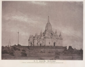 Pugahm Myo, Shwe-koo Pagoda or “Golden Cane”