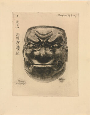 From the series “Japonisme: dix eaux-fortes”