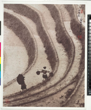 From the book “Photographic Memories”