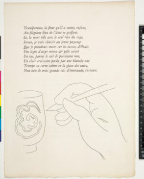 Untitled (hand and cup, published state on page proof)