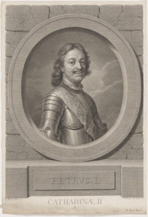 Portrait of Peter the Great