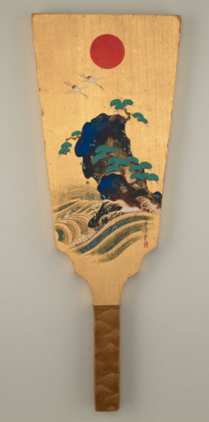 New Year’s Game Paddle Decorated with Longevity Symbols