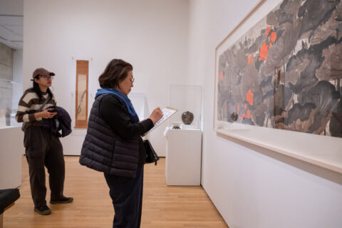 College & University Tours